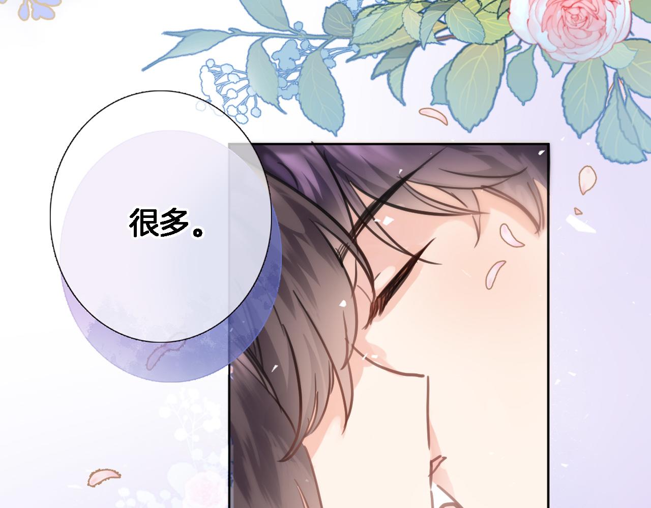 第八十五话新的睡前故事65