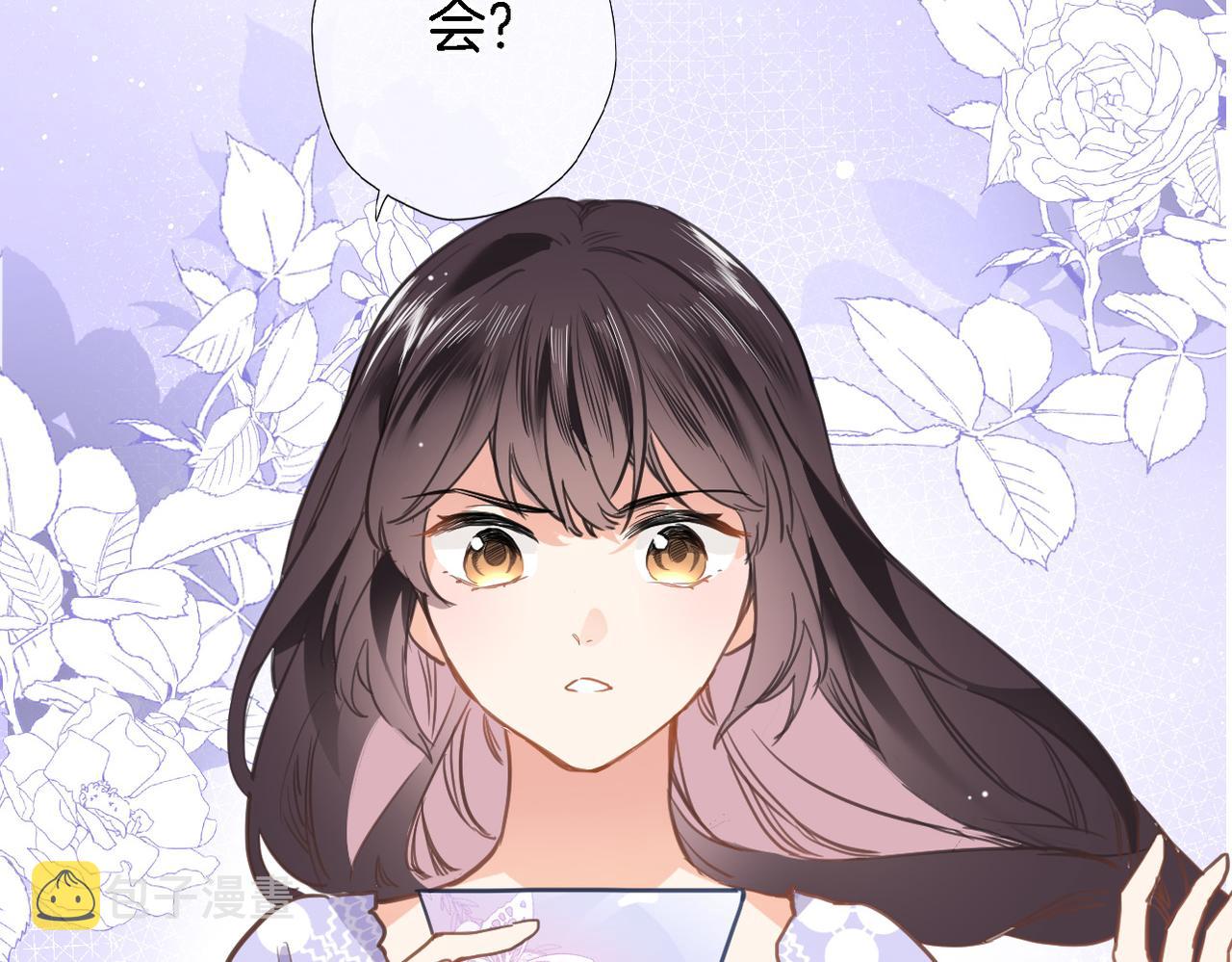 第二十八话 公主和女王41