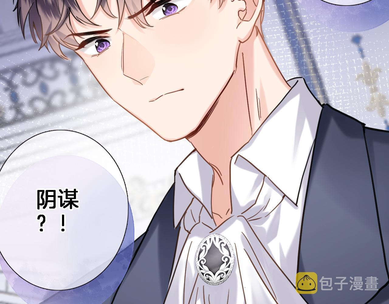 第九十五话 入魔57