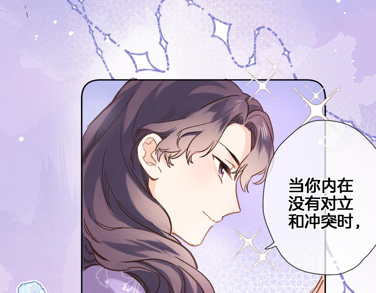 第五十六话 兵戎相见23