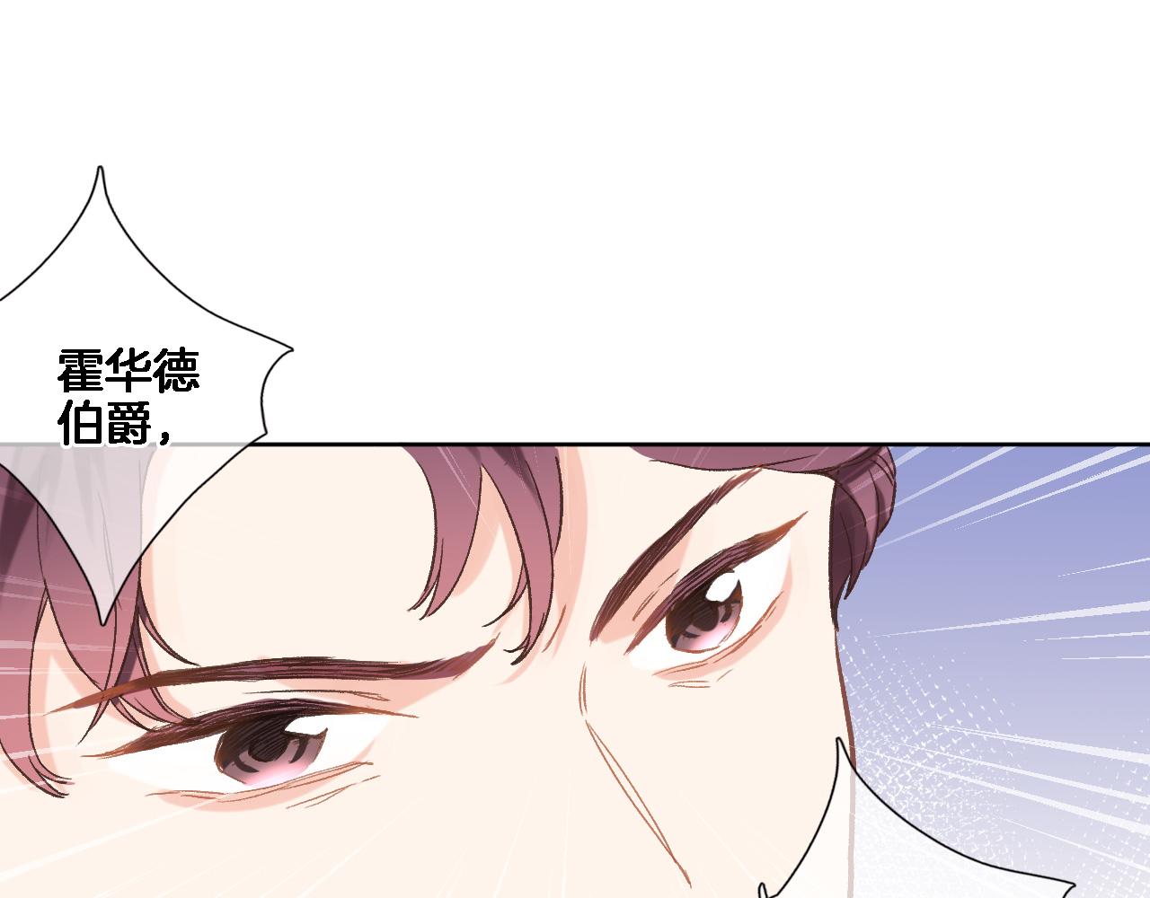 第五十六话 兵戎相见40
