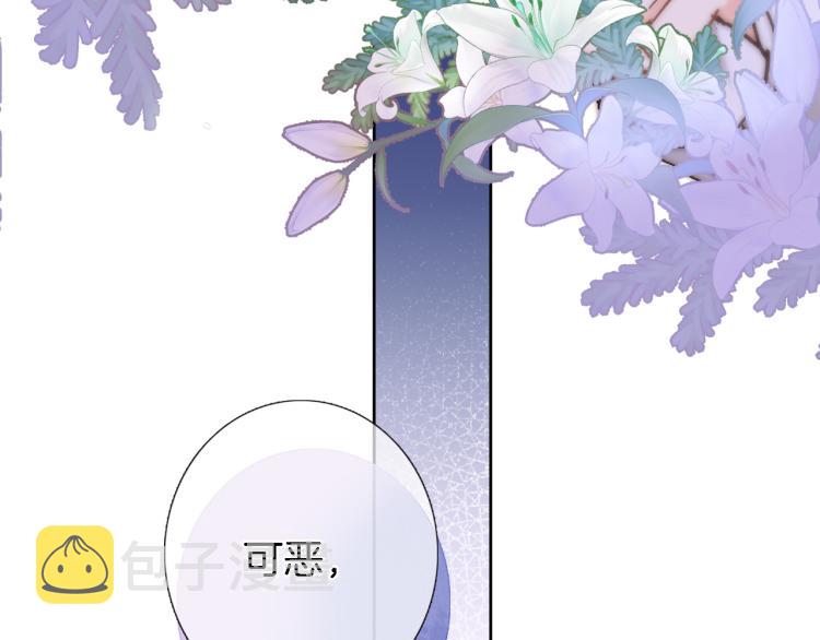 第四十九话 羁绊20