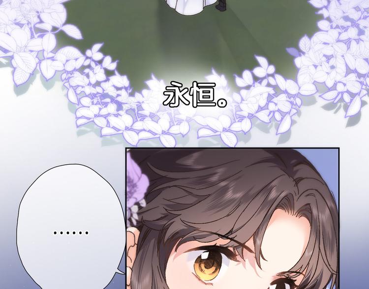 第四十话 依靠24