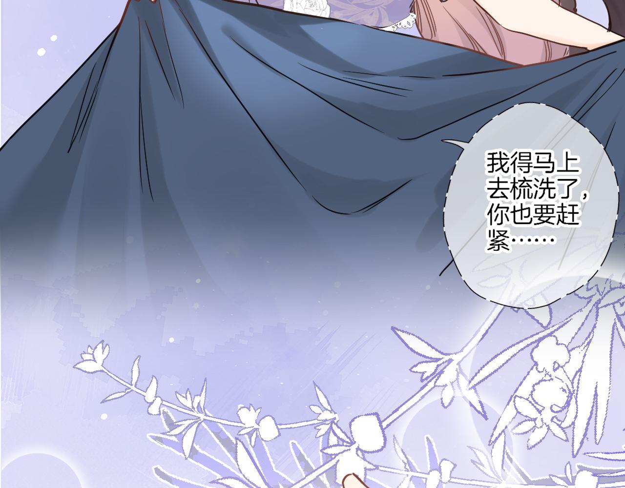 第七十七话 满足要求嘛？25