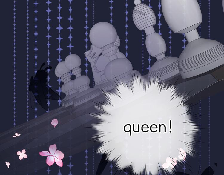第十三话 棋局中的queen93