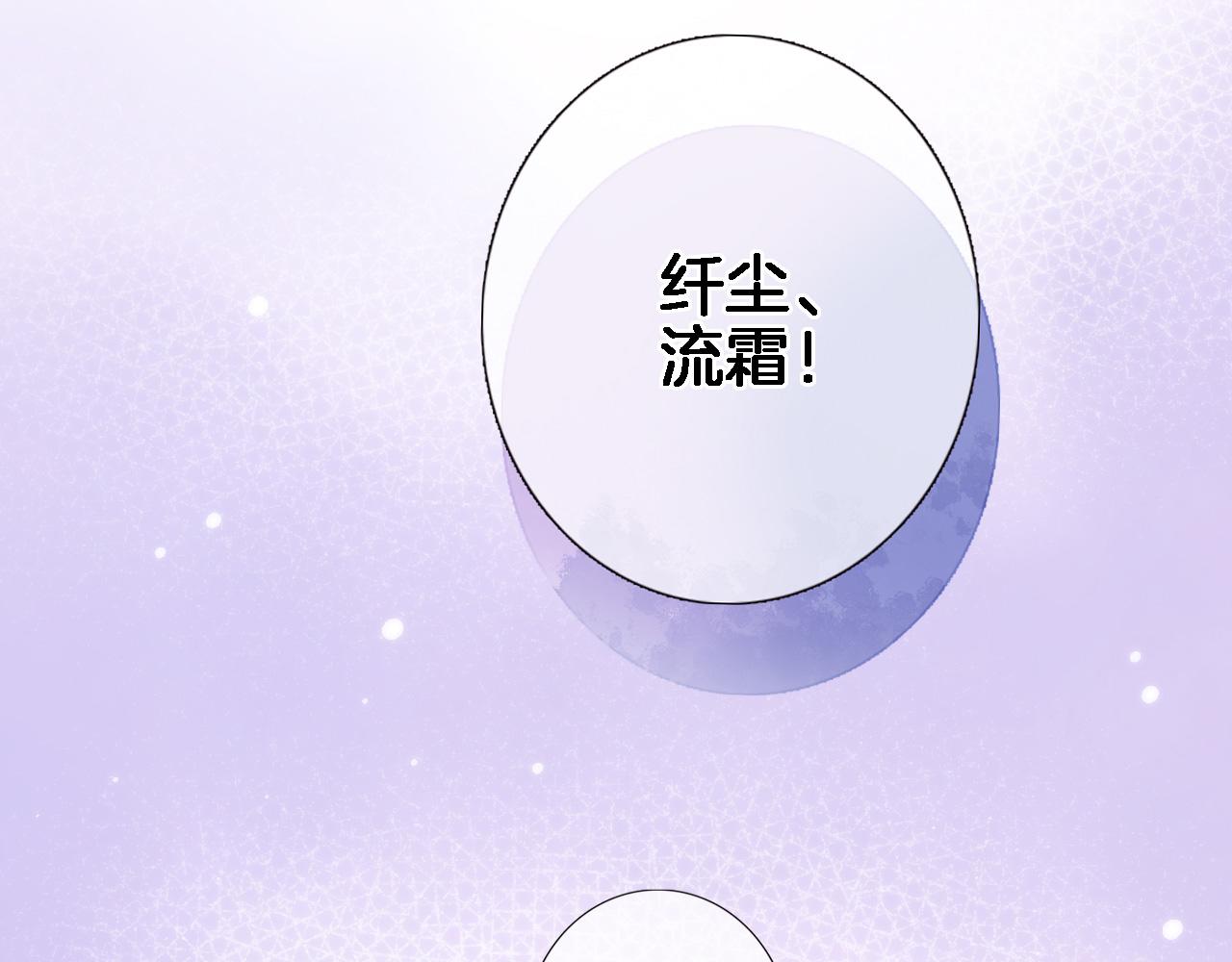 第五十二话 来而不往非礼也11