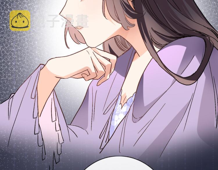 第四十六话 靠着我79