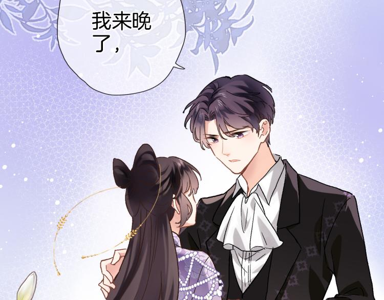 第四十三话 负向生命22