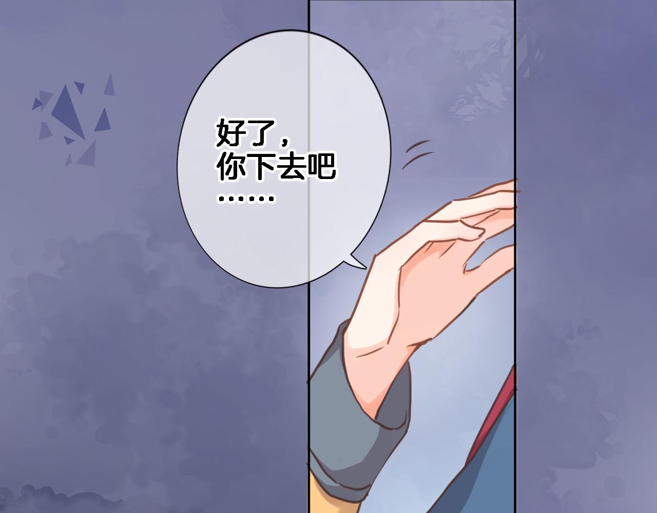 第八十话 暗流62