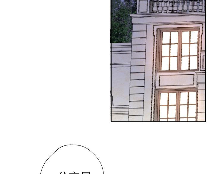 第十一话 危机将至47