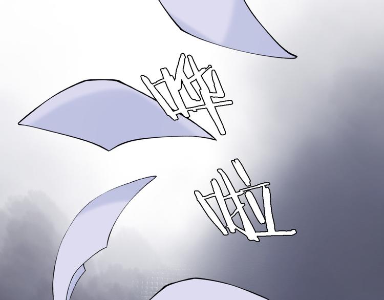 第四十一话 变故44