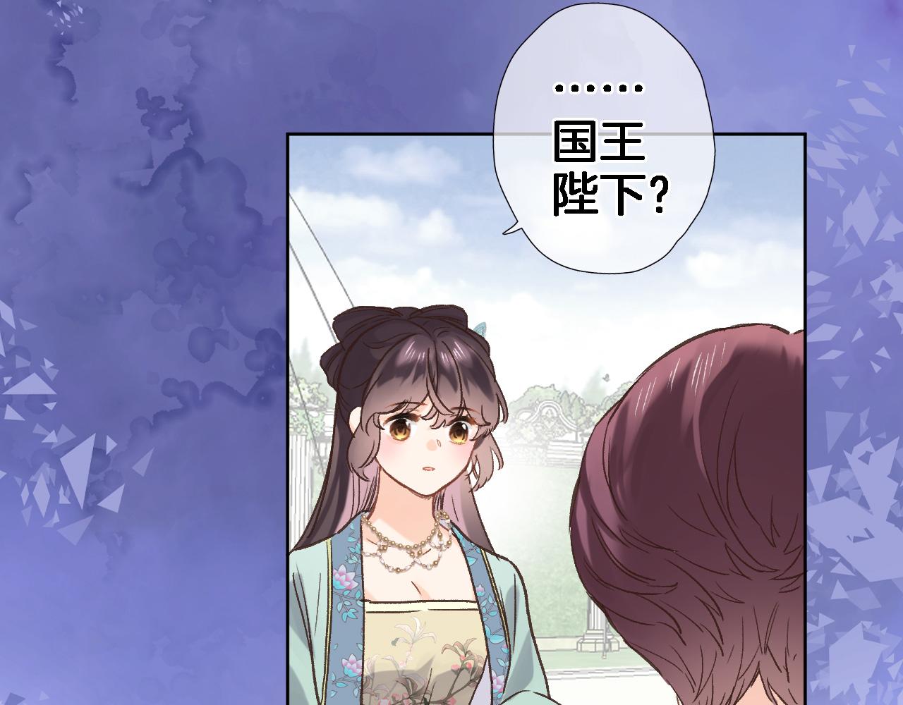 第五十六话 兵戎相见18