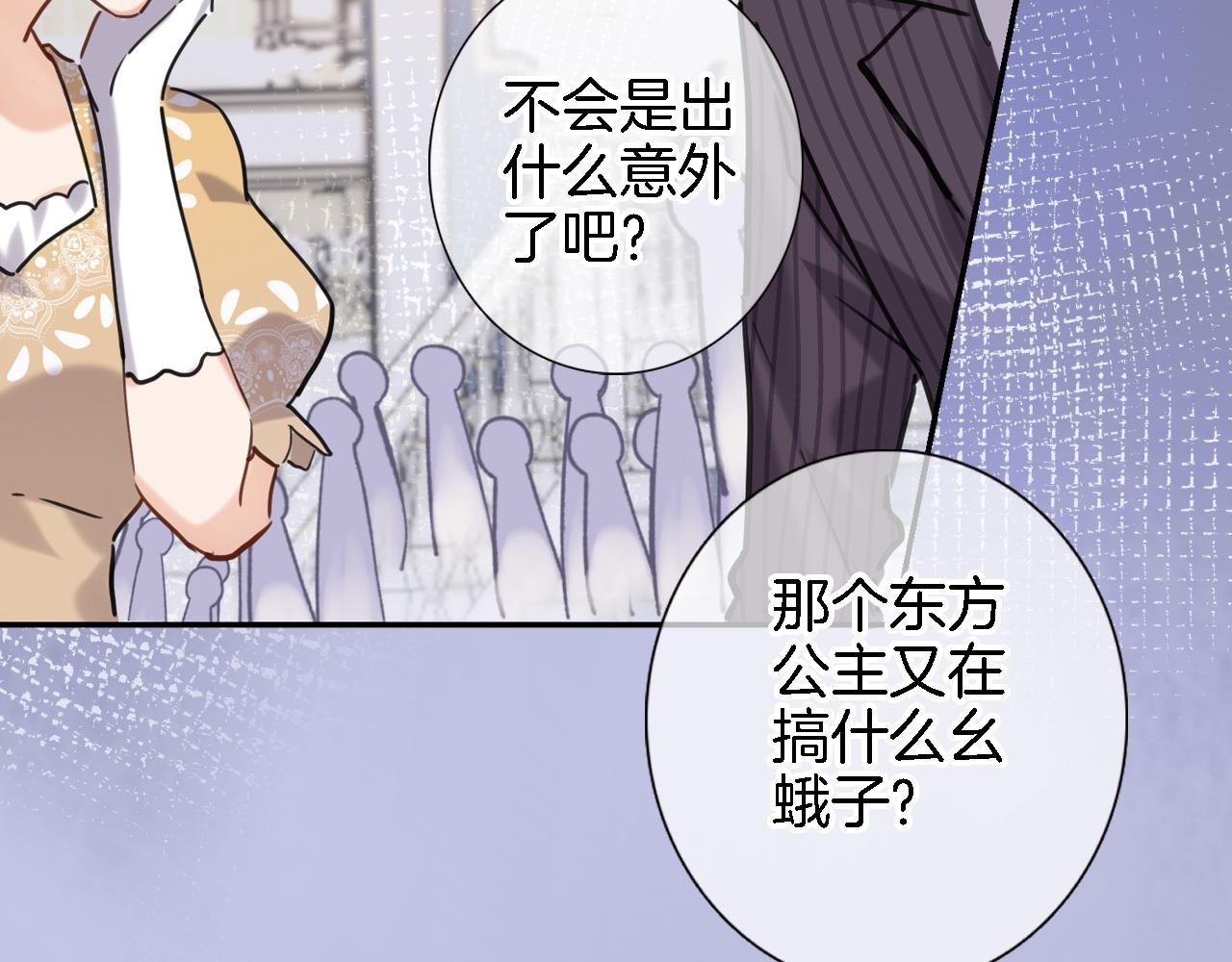 第九十四话 往事如烟57