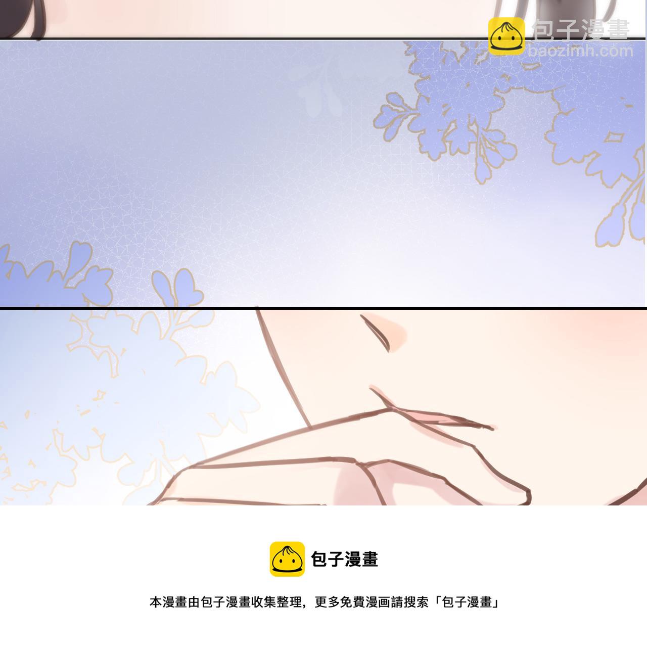 第七十三话 心结40