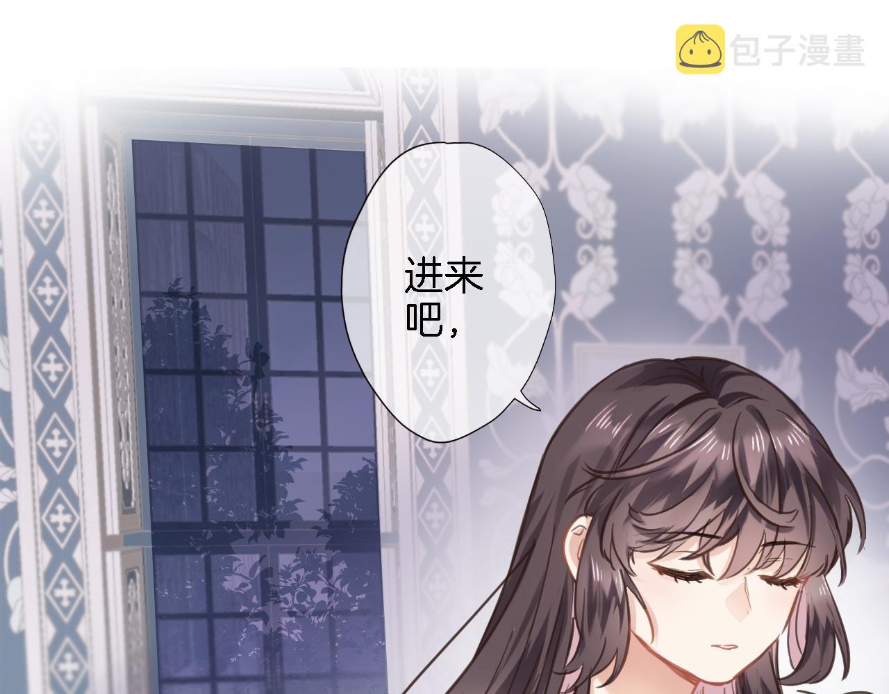 第七十四话 睡前故事17
