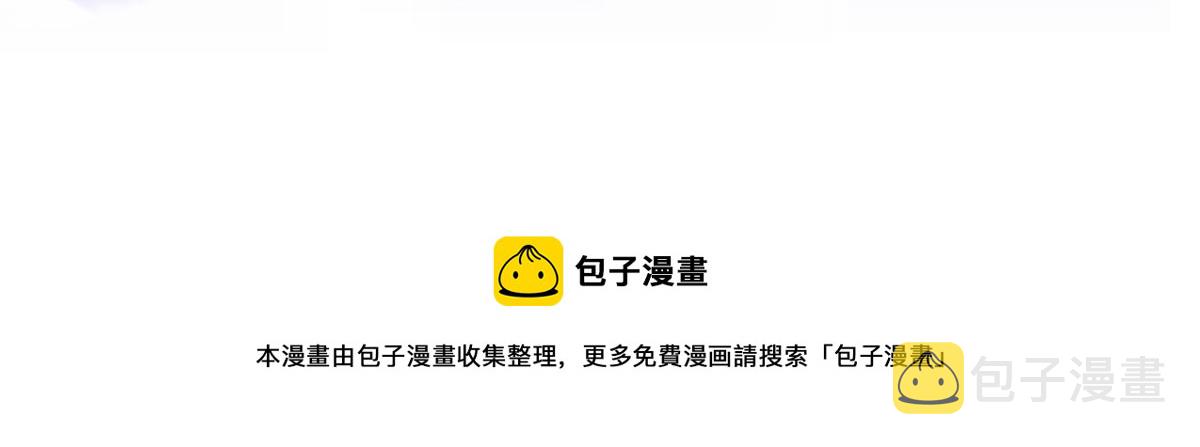 第二十六话 表白和战火80