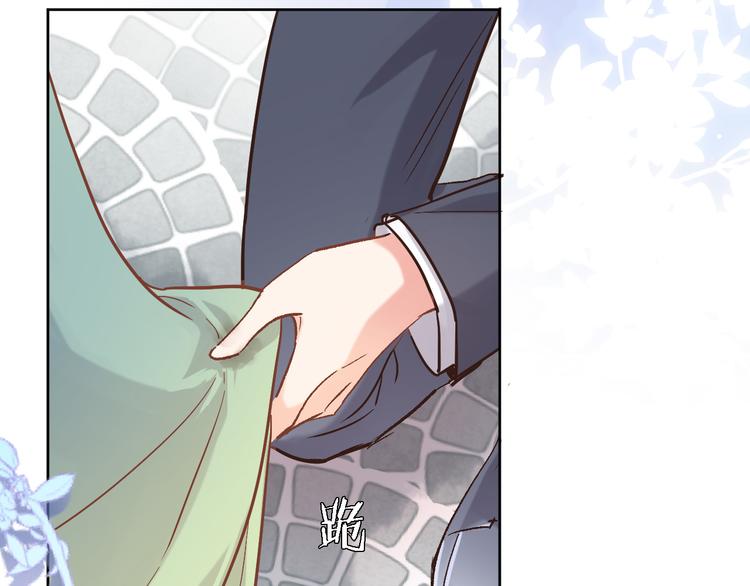 第十三话 棋局中的queen9