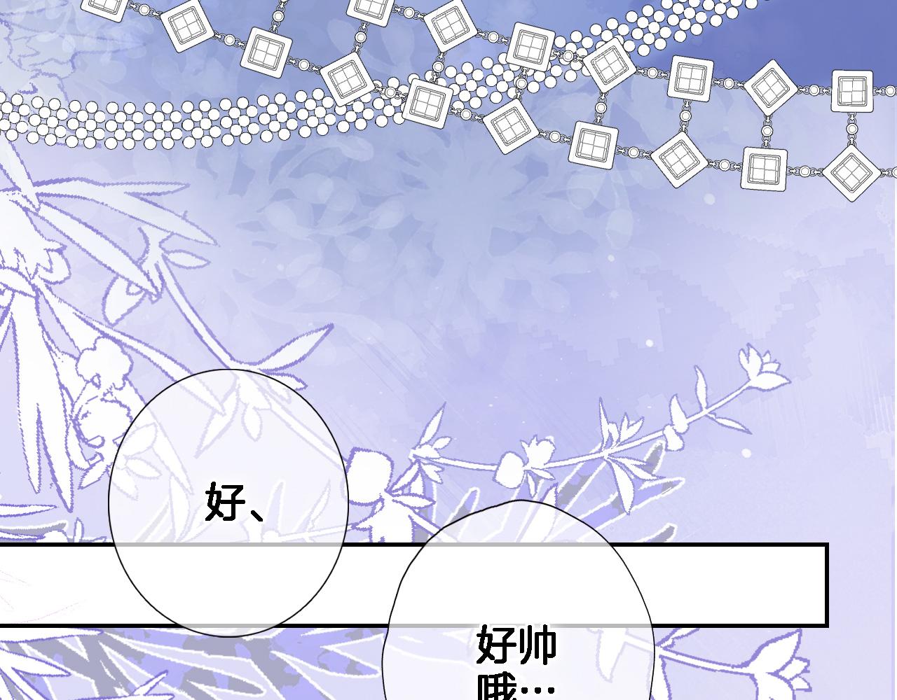 第八十五话新的睡前故事55