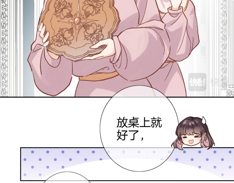 第四十五话 灵体状态36