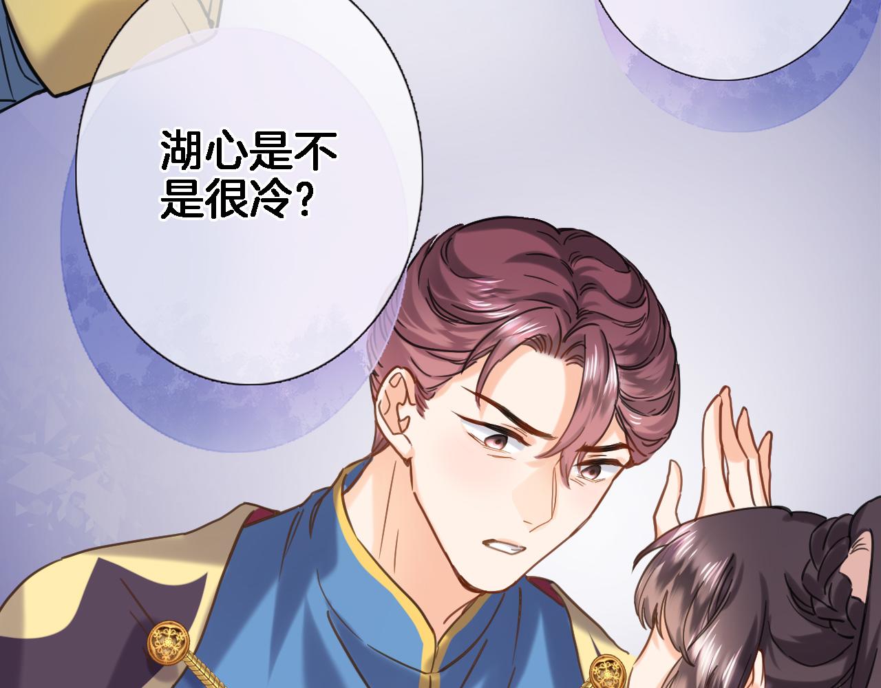 第九十四话 往事如烟50