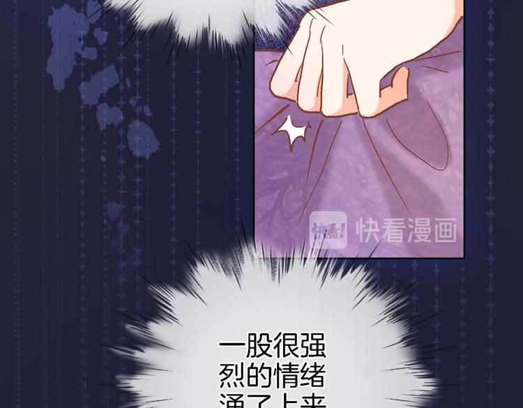 第三十话 忍无可忍60