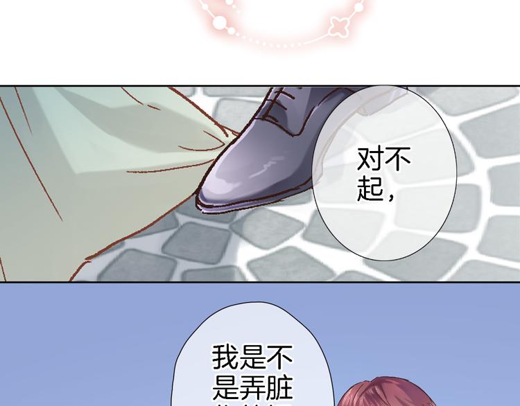 第十三话 棋局中的queen4
