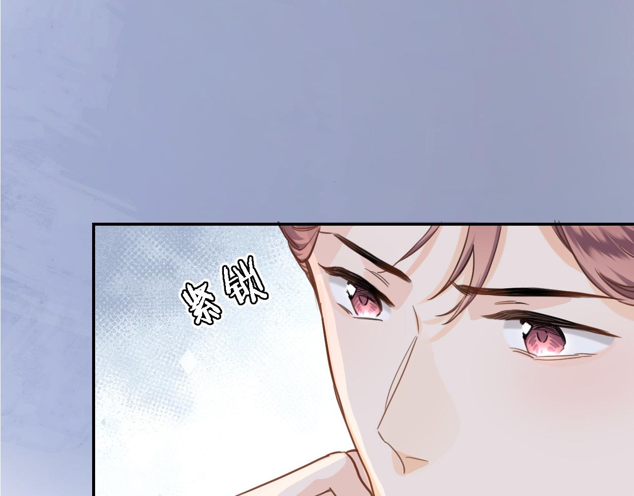 第八十话 暗流53