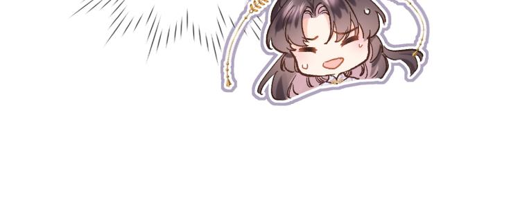 第四十三话 负向生命39