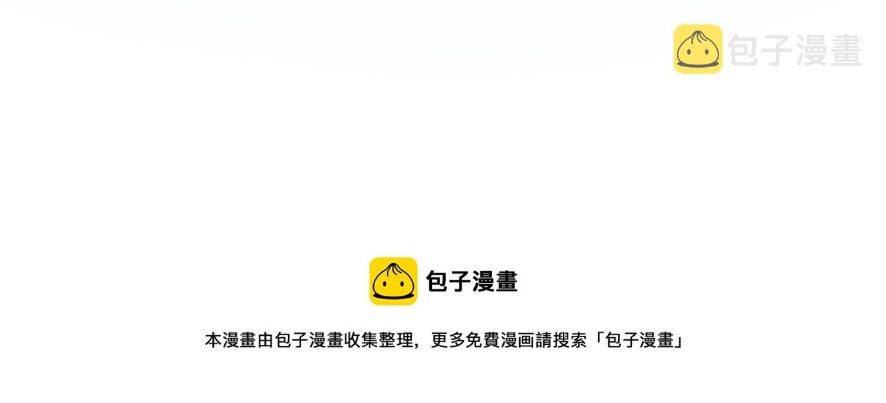 第六十九话 我的小鸟52