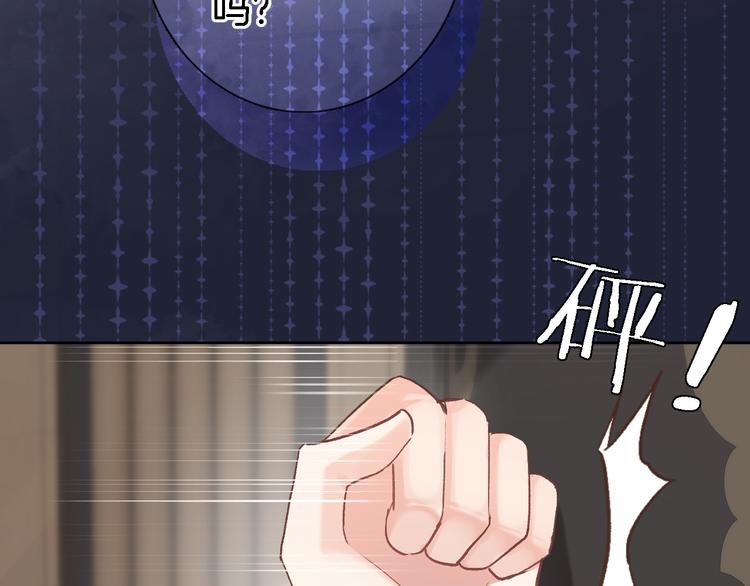 第四十一话 变故53
