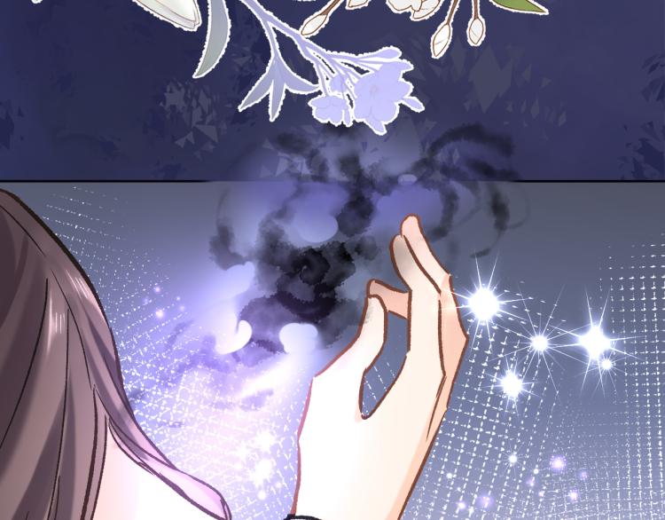 第四十六话 靠着我49