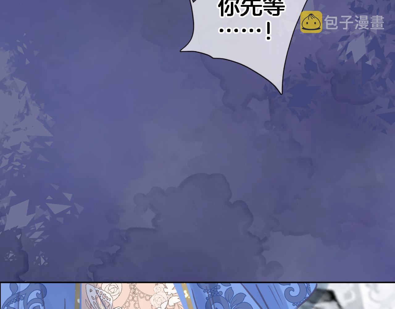第八十八话 十六年前的女孩58