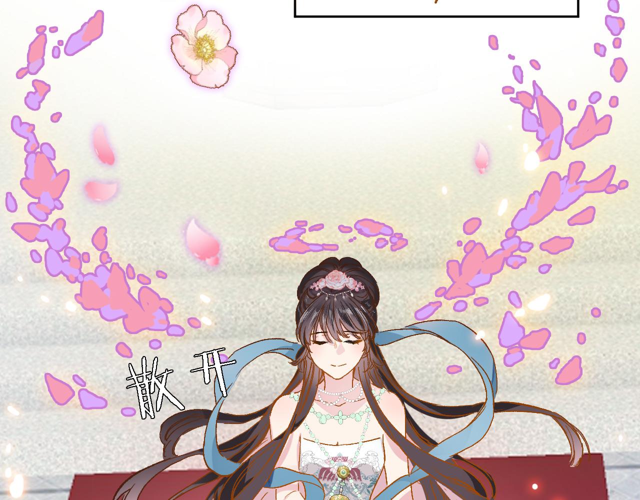 第十六话 解锁新身份22