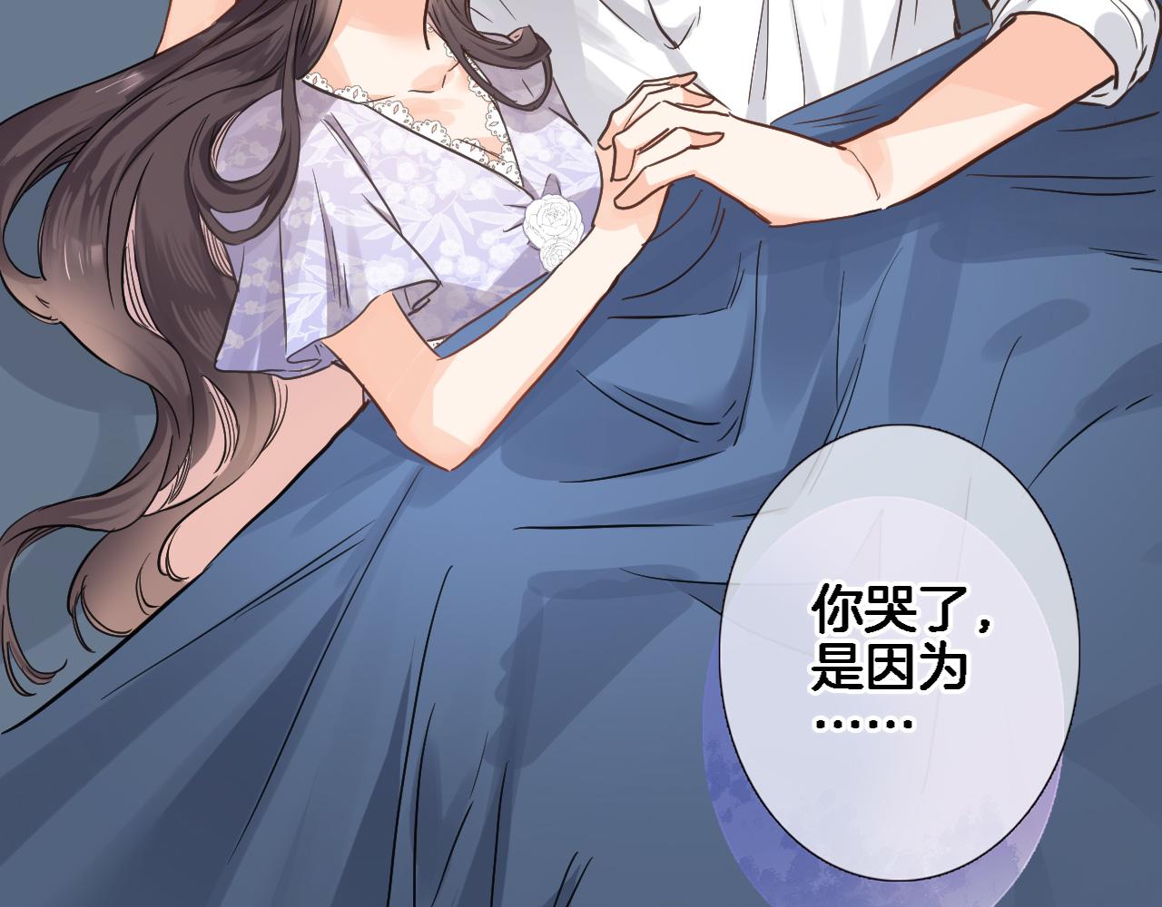 第八十三话为你而在55