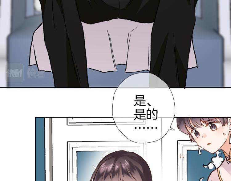 第四十六话 靠着我60