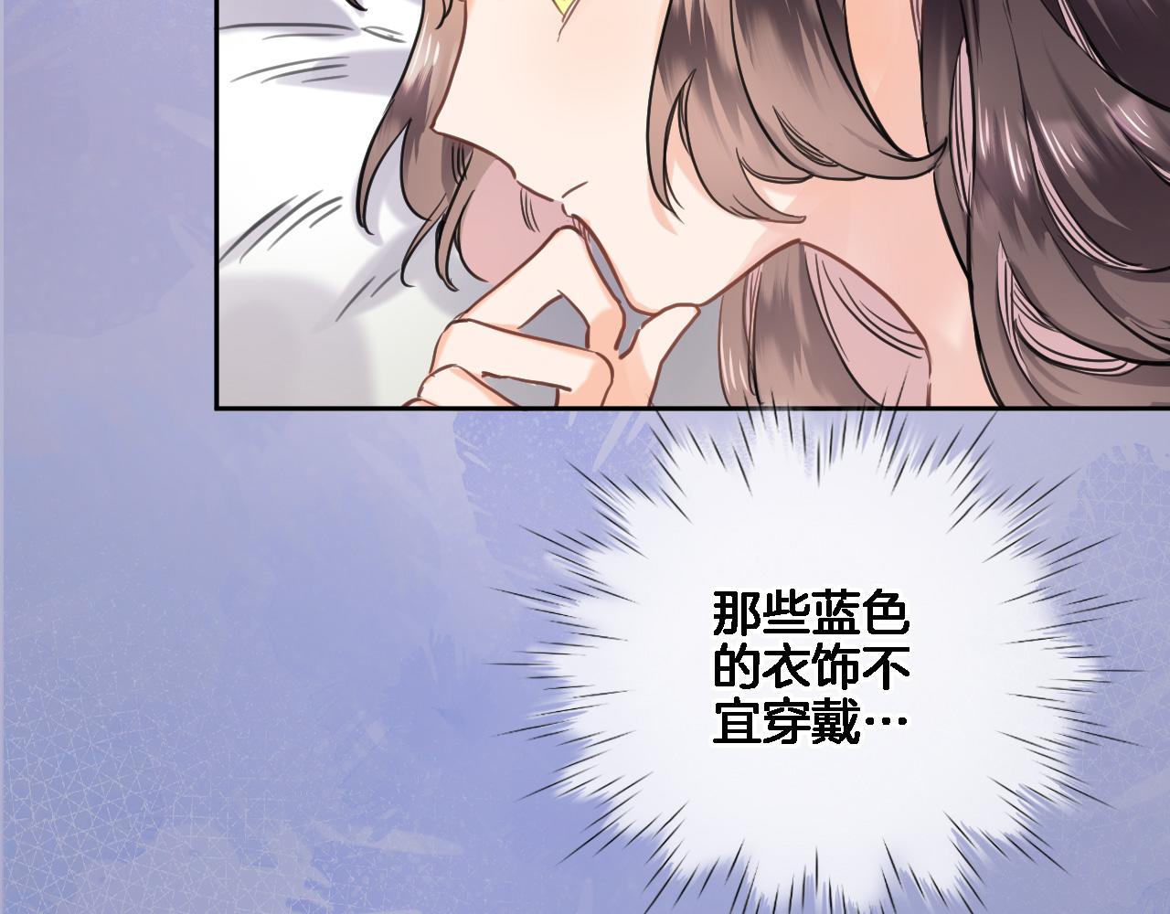 第八十三话为你而在1