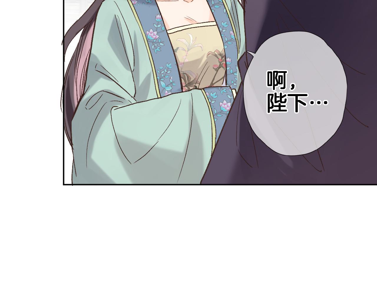 第五十八话 你的笑9