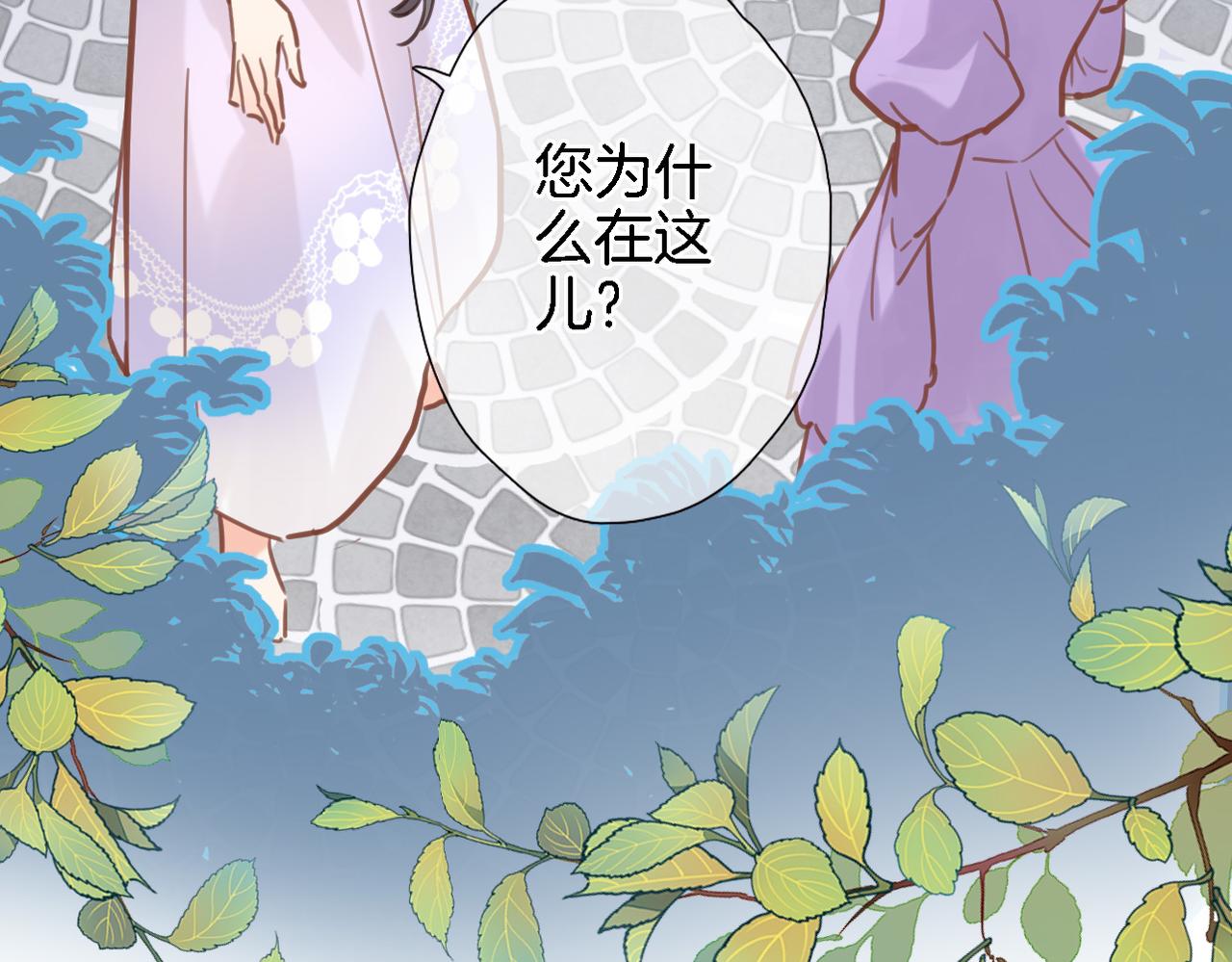 第二十七话 梦与梦57
