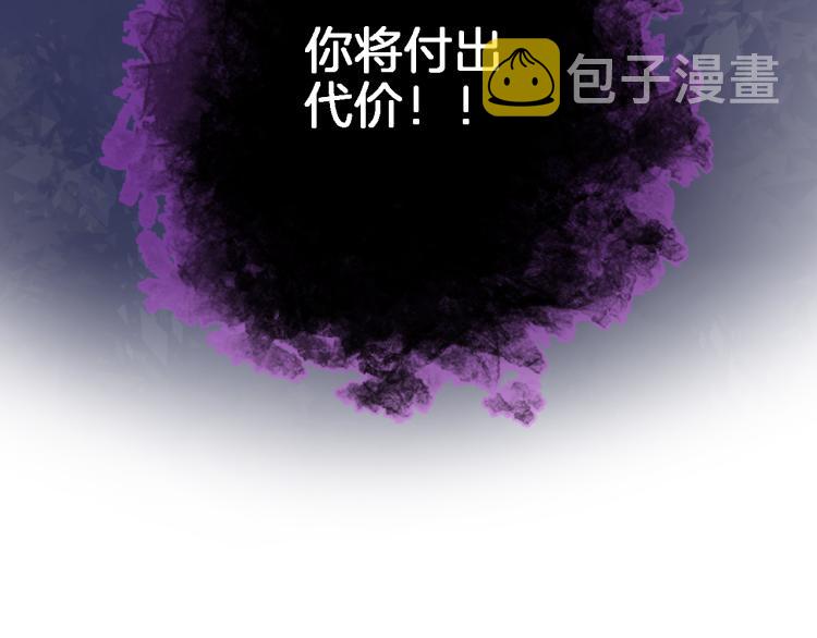 第四十五话 灵体状态12