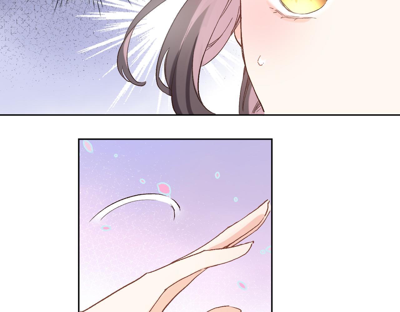 第十六话 解锁新身份16