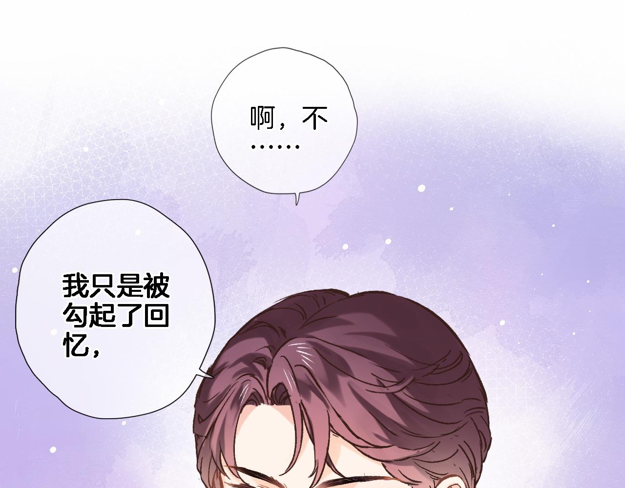第五十六话 兵戎相见20