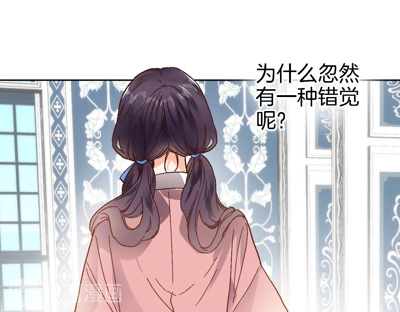 第十七话 新副本新道具63