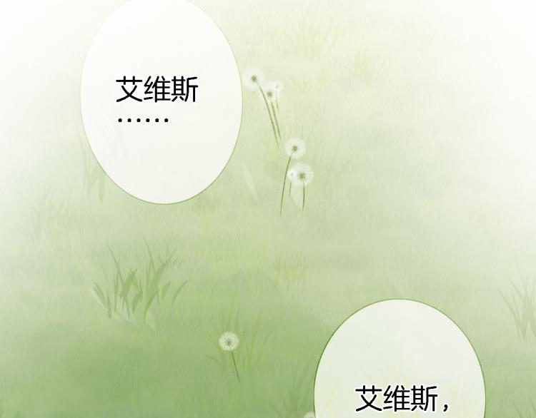 第四十九话 羁绊50