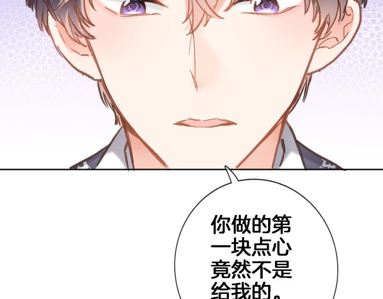 第五十一话 我最喜欢你了69
