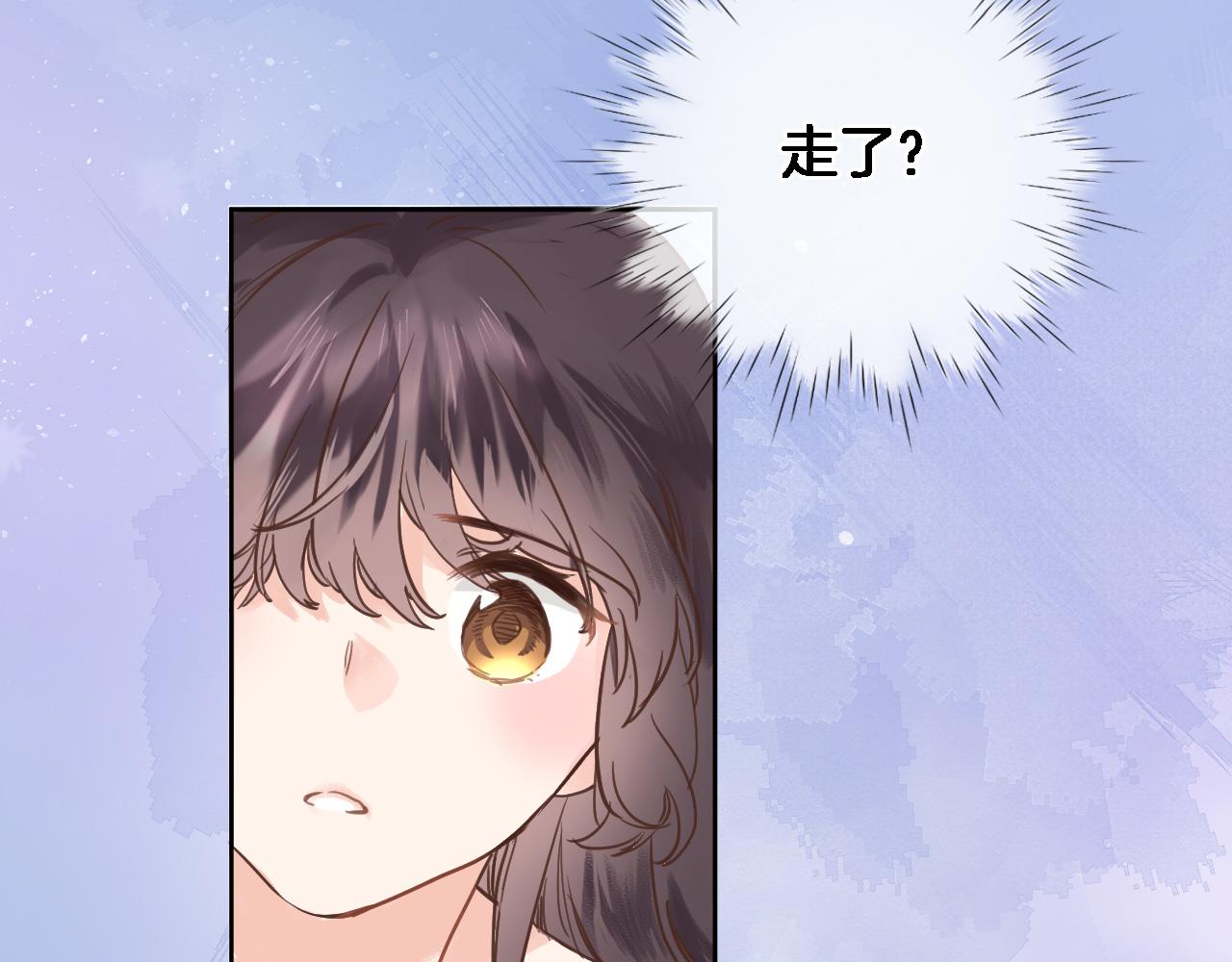 第六十六话 与你同眠75