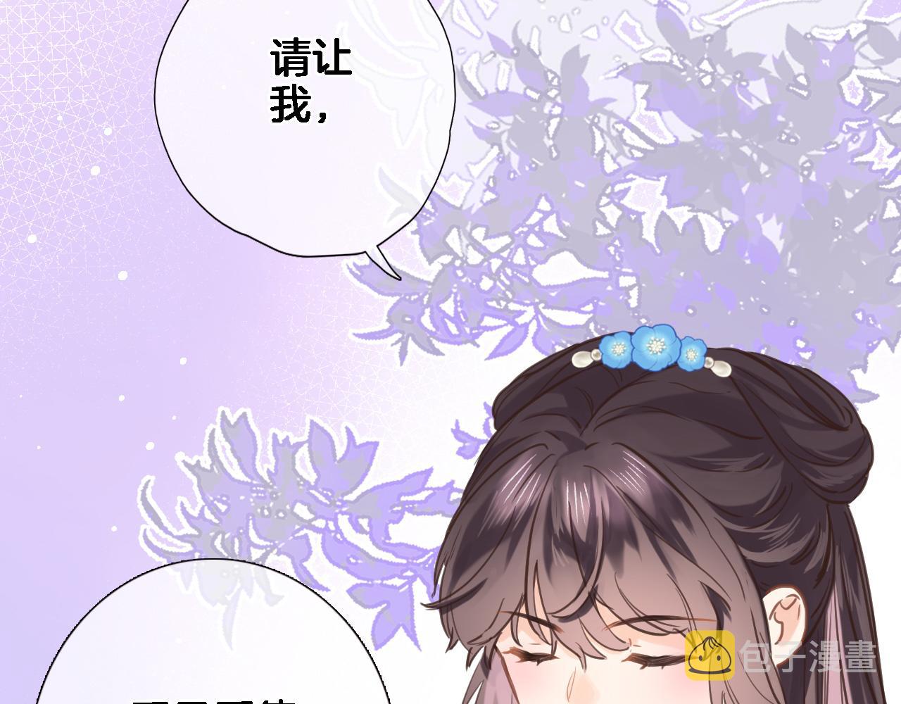 第 六十三话 梦境探秘37
