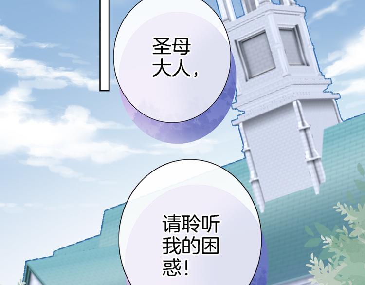 第四十一话 变故61