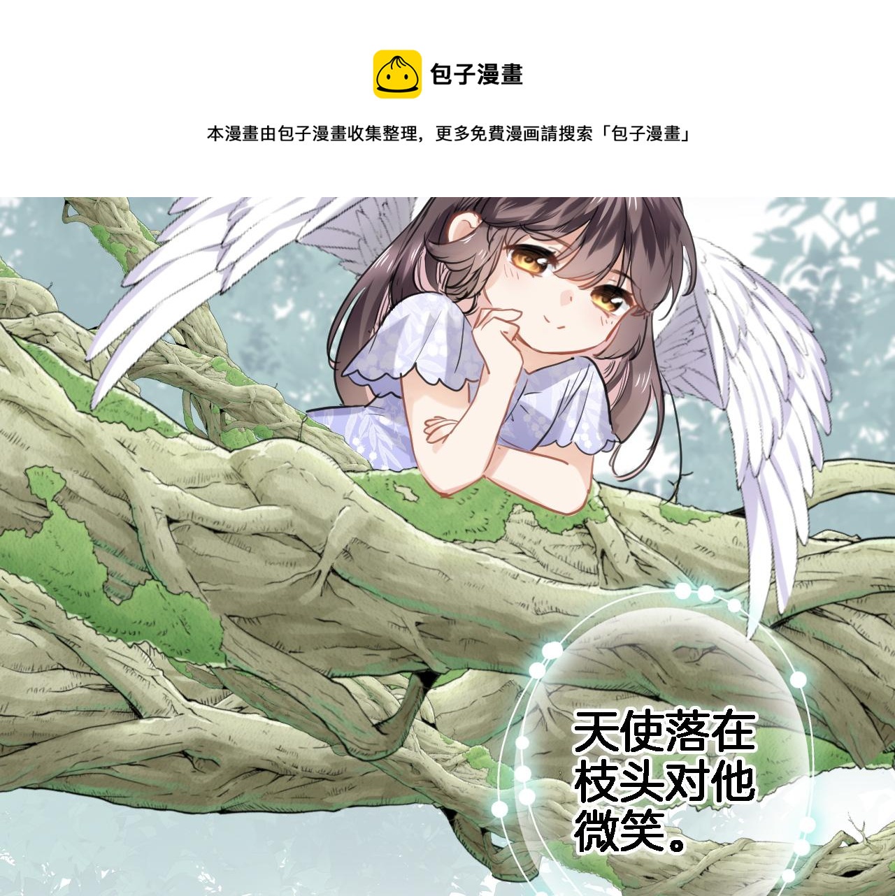 第七十四话 睡前故事60