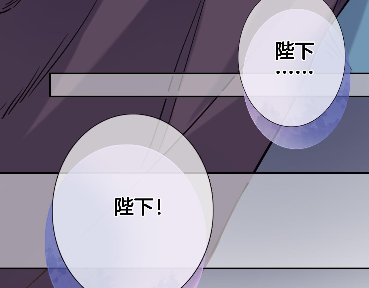 第九十一话 第一支舞32
