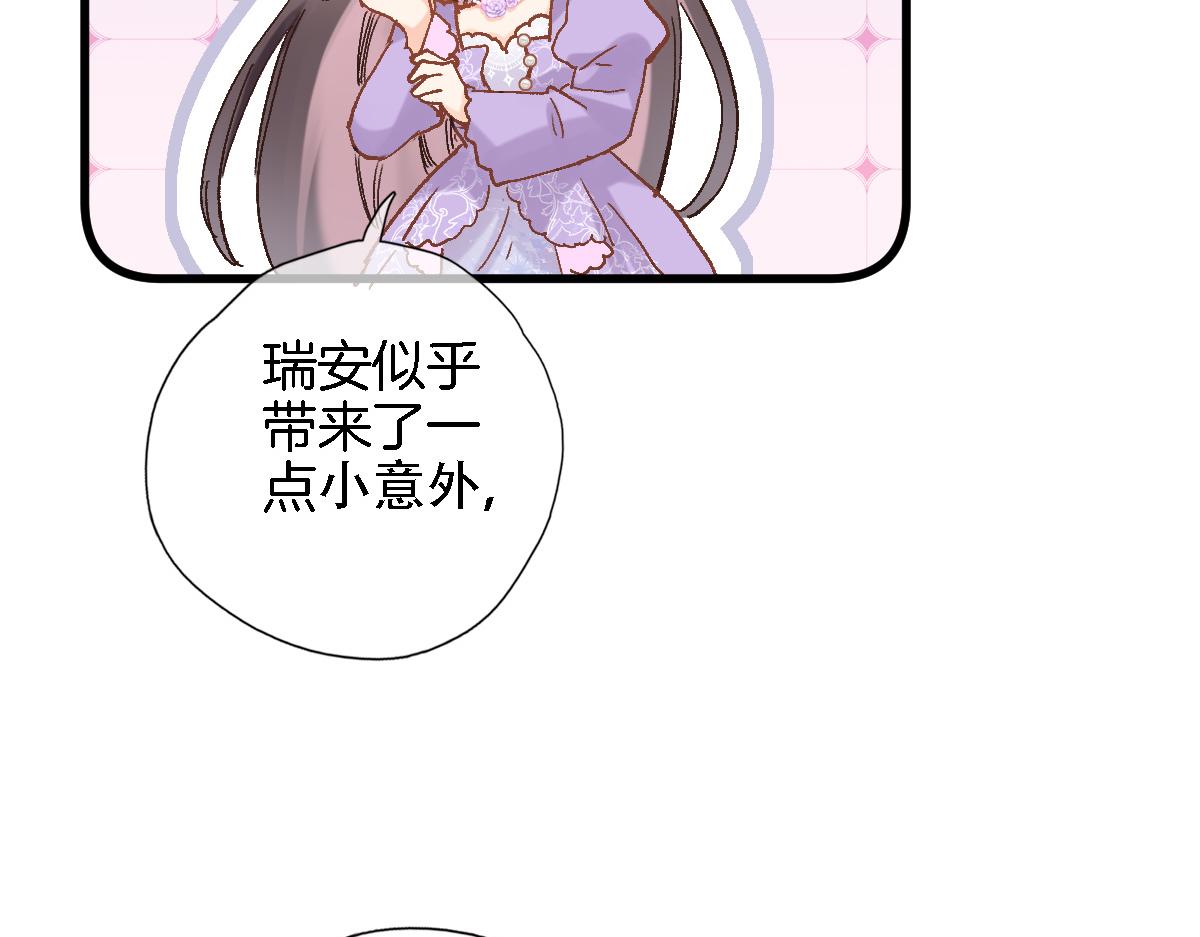 第七十八话 不舍67